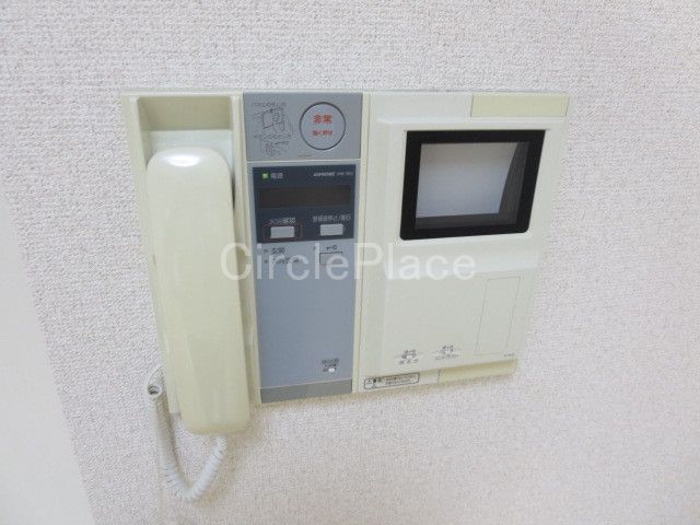 セキュリティ　安心なTVモニター付きインターホン