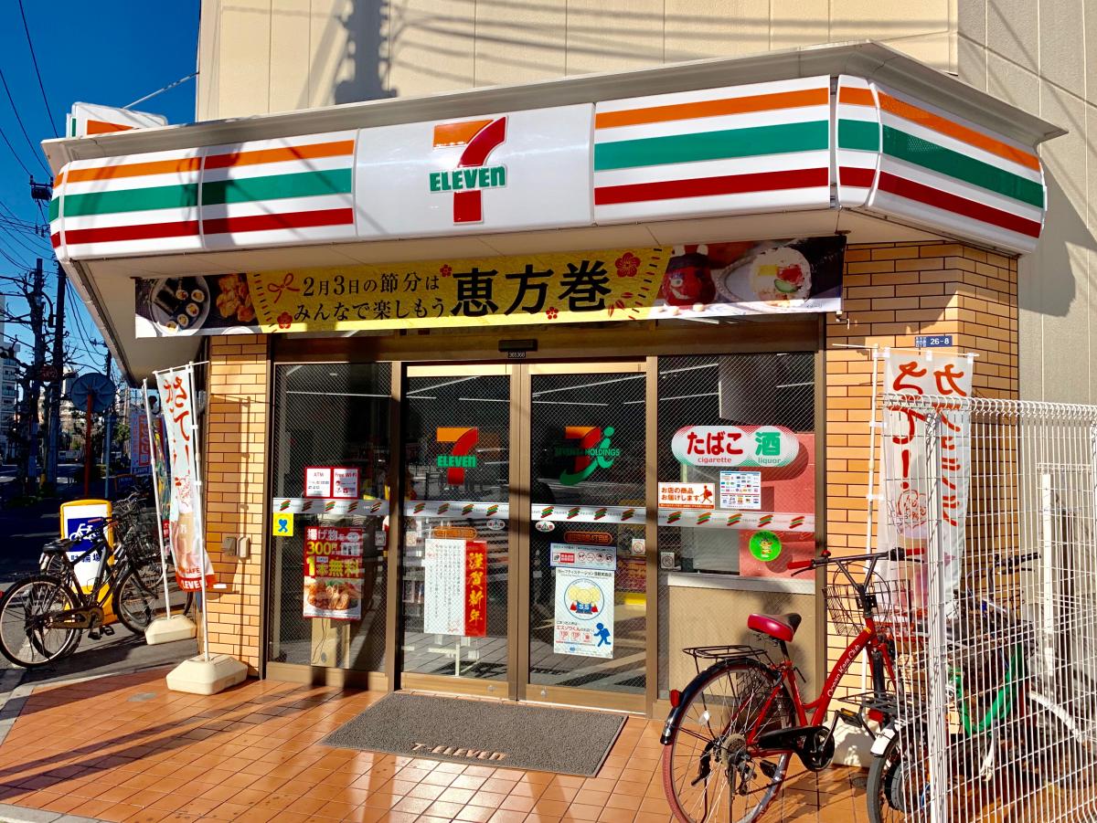 コンビニ　セブンイレブン墨田東向島4丁目店（コンビニ）まで102m