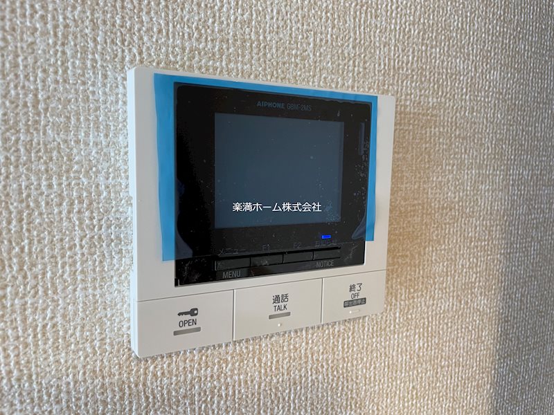 セキュリティ　モニターホンで安心♪