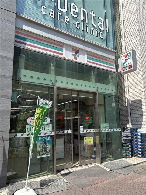コンビニ　セブンイレブン亀戸東口店（コンビニ）まで200m