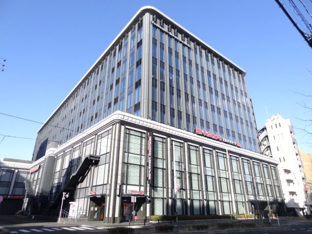 ホームセンター　ヨドバシカメラマルチメディア仙台（ホームセンター）まで650m