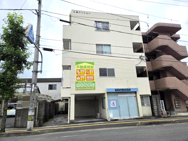 建物外観　現況が相違する場合は現況を優先致します。
