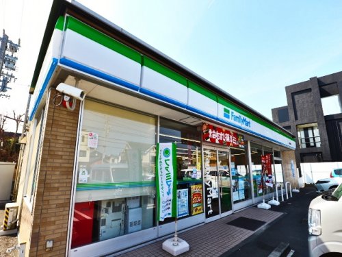 コンビニ　ファミリーマート 静岡北安東店（コンビニ）まで320m