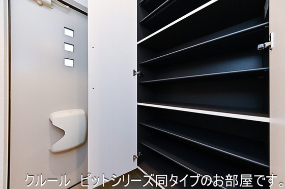 グロリオサ川根の玄関写真