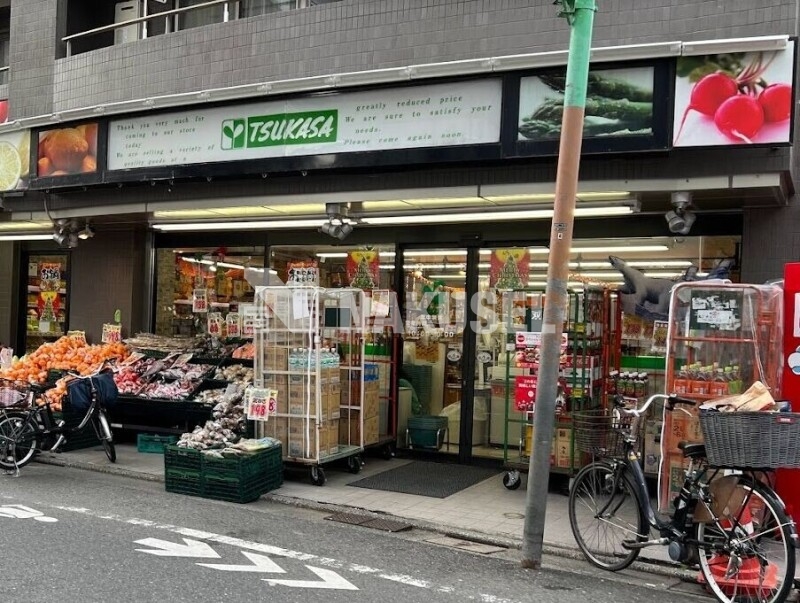 スーパー　TSUKASA学芸大学店（スーパー）まで485m