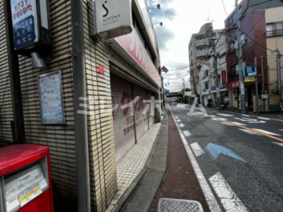 ドラックストア　クスリのツルハ 東京六郷店（ドラッグストア）まで227m