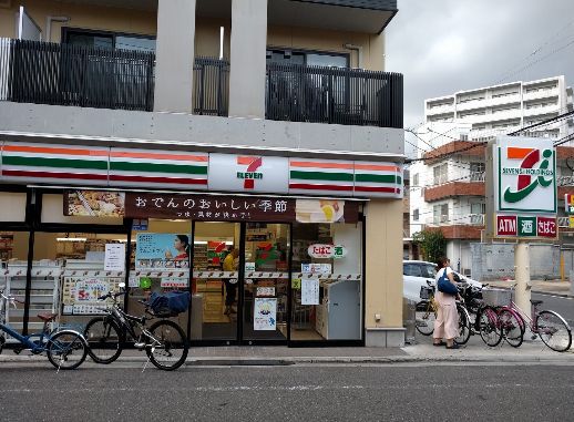コンビニ　セブンイレブン荒川東日暮里１丁目店（コンビニ）まで194m