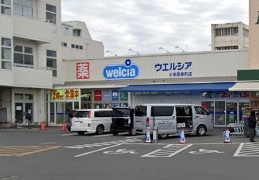 ドラックストア　ウエルシア寿町店（ドラッグストア）まで450m