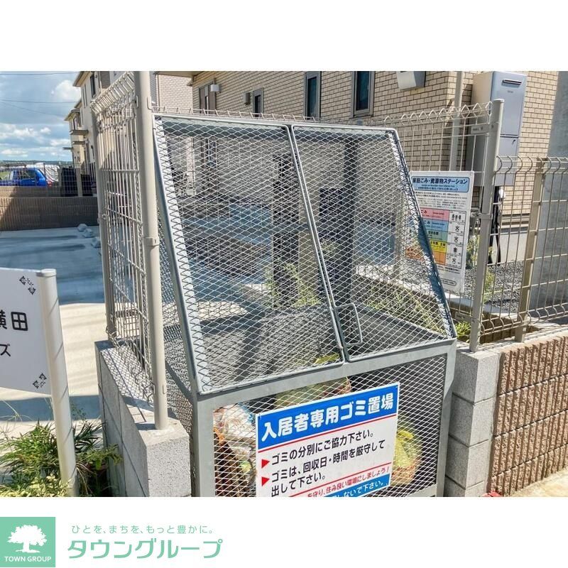 その他設備　お問合せはタウンハウジングまで！※現地待合わせ相談可能