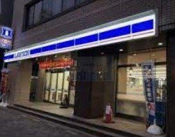 コンビニ　ローソン豊島西池袋五丁目店（コンビニ）まで50m