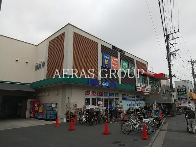 スーパー　食品館あおば矢向駅前店（スーパー）まで321m