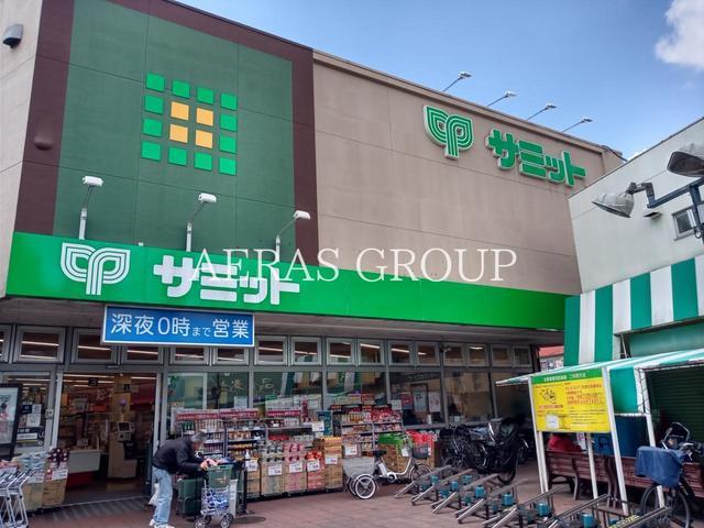 スーパー　サミットストア 久我山店（スーパー）まで676m