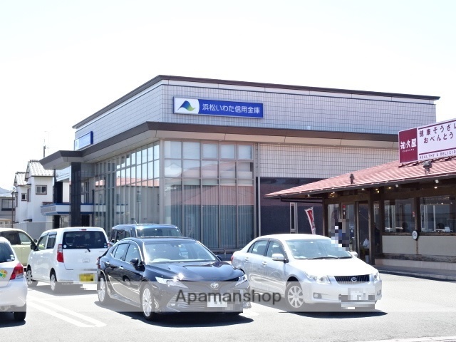 銀行　浜松いわた信用金庫 本郷支店（銀行）まで310m