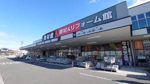 ホームセンター　DCM21 名古屋城北店（ホームセンター）まで1150m