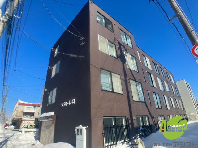 建物外観　札幌市東区北４０条東「ラフォーレ４１」