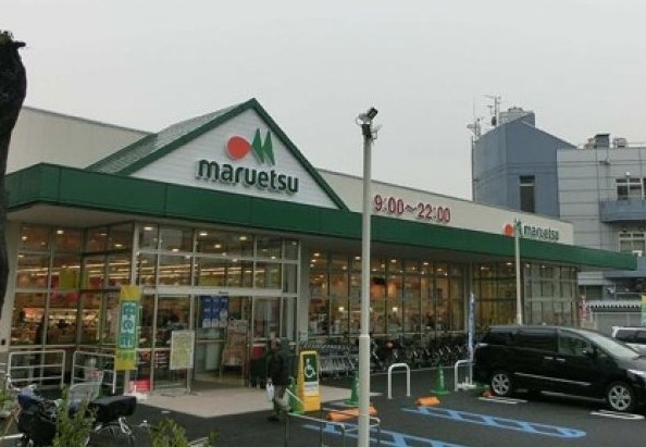 スーパー　マルエツ清澄白河店（スーパー）まで446m