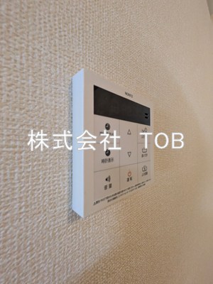 その他設備　給湯リモコン※クリーニング完了前※