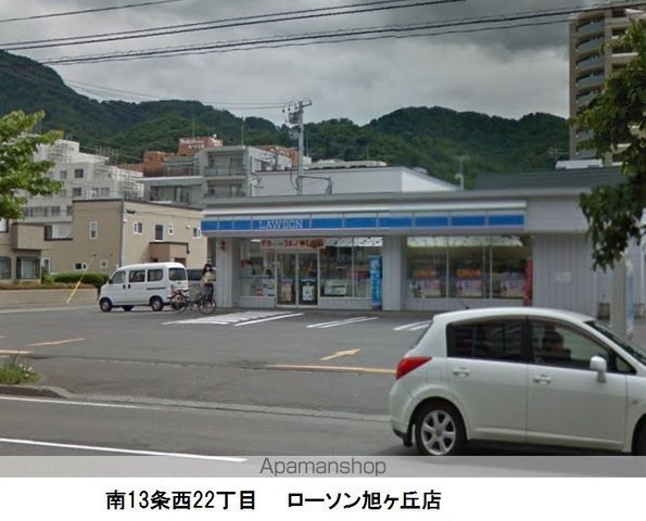 コンビニ　ローソン（コンビニ）まで500m
