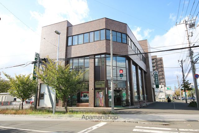 銀行　北海道銀行中央区旭ケ丘支店（銀行）まで453m