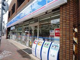 コンビニ　ローソン 前野町店（コンビニ）まで377m