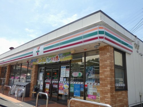 コンビニ　セブン-イレブン 相模原磯部店（コンビニ）まで966m