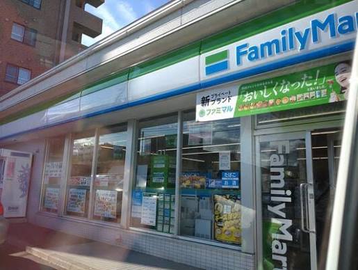コンビニ　ファミリーマート札幌発寒3条店（コンビニ）まで422m