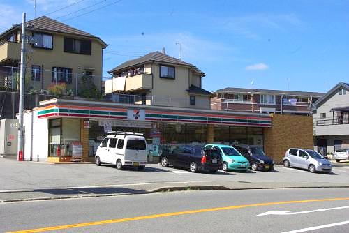 コンビニ　セブン-イレブン 神戸若葉台３丁目店（コンビニ）まで843m