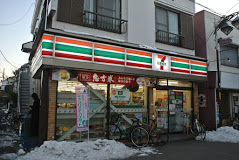 コンビニ　セブンイレブン 杉並和田店（コンビニ）まで381m