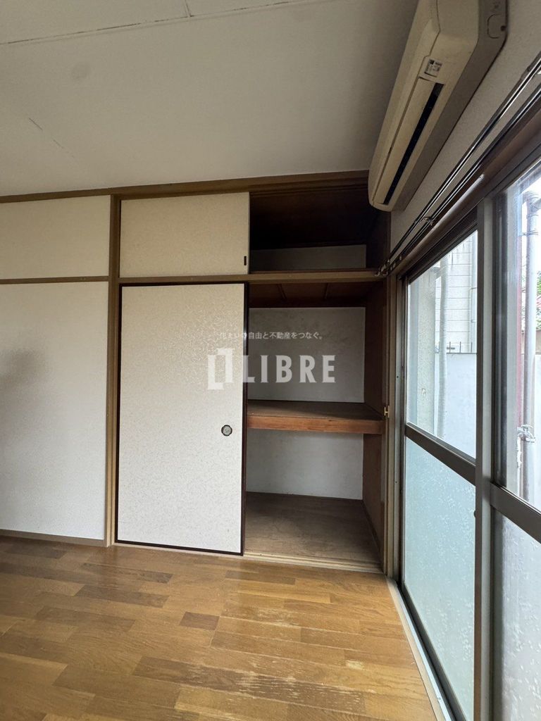 収納　収納