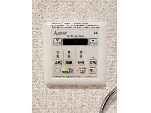 その他　物件の内装です