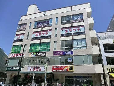 スーパー　ツルハドラッグ大和駅前店（スーパー）まで370m