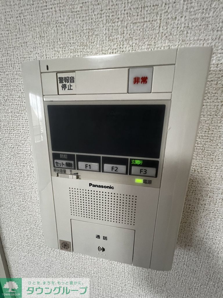セキュリティ　★お部屋探しは株式会社タウンハウジング東京まで★