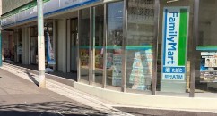 コンビニ　ファミリーマート（コンビニ）まで114m