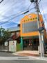 幼稚園・保育園　あんず保育園（幼稚園・保育園）まで561m