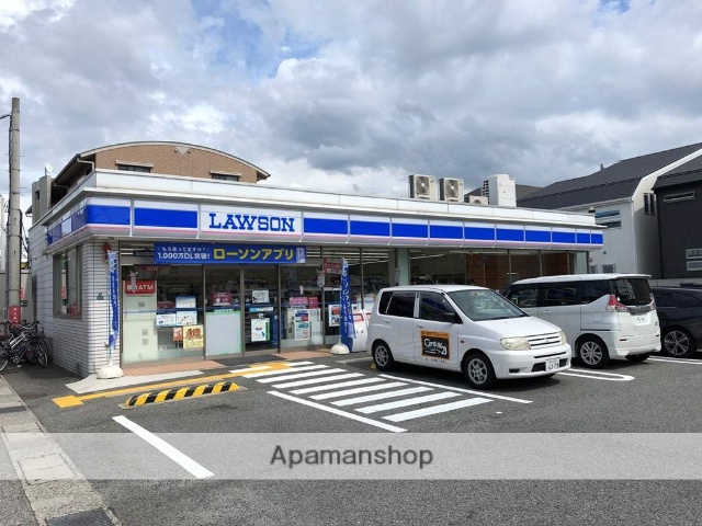 コンビニ　ローソン（コンビニ）まで646m