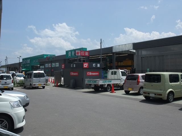 ホームセンター　カインズホーム 上田店（ホームセンター）まで1216m