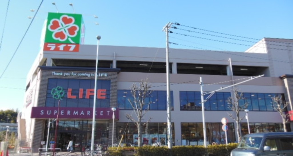 スーパー　ライフ子母口店（スーパー）まで736m