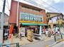 その他　アコレ板橋常盤台店（その他）まで1045m
