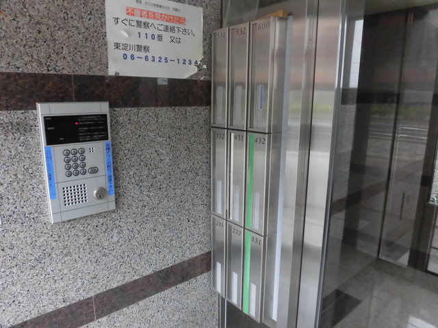 セキュリティ　オートロック付きのなので安心です。