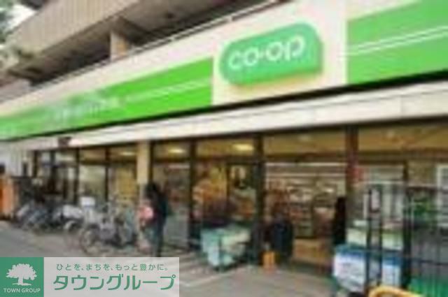 スーパー　ミニコープ西船店（スーパー）まで480m