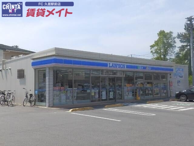 コンビニ　ローソン松阪本町店（コンビニ）まで393m