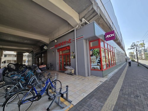 スーパー　まいばすけっと 妙典駅店（スーパー）まで774m