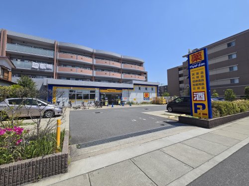 ドラックストア　ドラッグストアマツモトキヨシ 富浜店（ドラッグストア）まで907m
