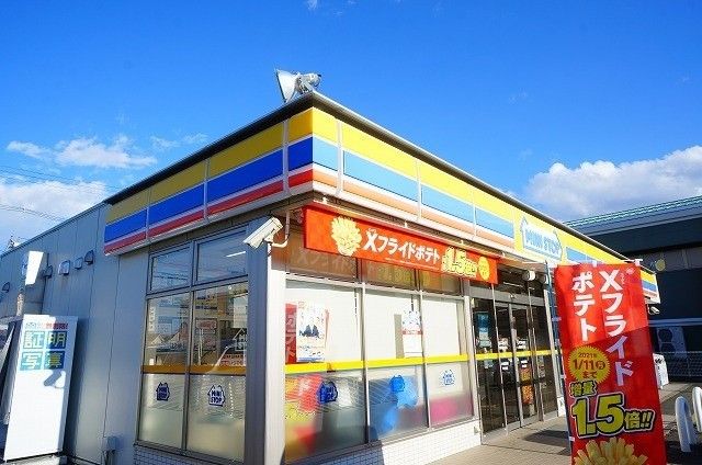 コンビニ　ミニストップ郡山喜久田店（コンビニ）まで500m