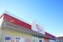 スーパー　ブイチェーン喜久田東原店（スーパー）まで550m