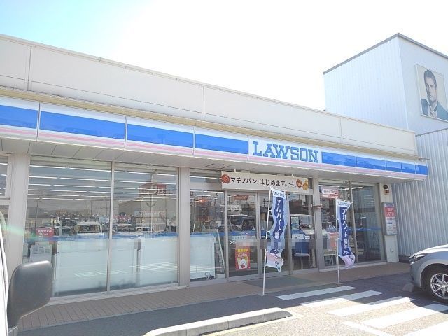 コンビニ　ローソン日永西２丁目店（コンビニ）まで500m