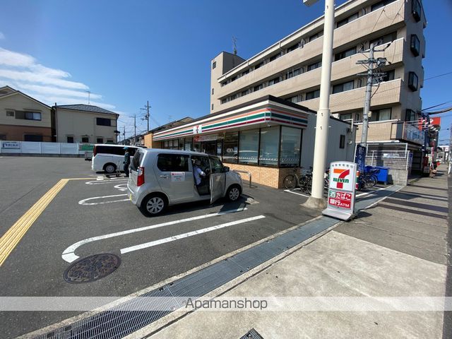 コンビニ　セブンイレブン（コンビニ）まで293m