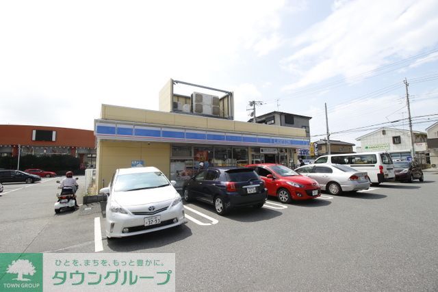 コンビニ　ローソン船橋薬円台6丁目店（コンビニ）まで510m