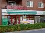 スーパー　まいばすけっと 上大崎2丁目店（スーパー）まで392m