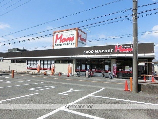 スーパー　フードマーケットマム小鹿店（スーパー）まで600m